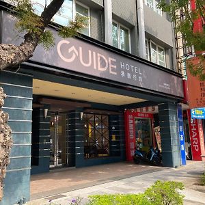 Guide Hotel Kaohsiung Shinkuchan Exterior photo