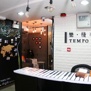 Tempo Inn West Kowloon Hsr Station Hong Kong Exterior photo