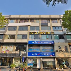 Hotel Vimal Inn Ahmedabad Exterior photo