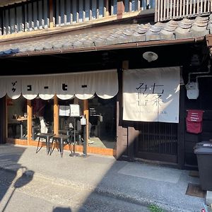 七条みやび Nanajo Miyabi Inn Kioto Exterior photo