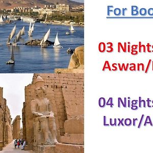 Hotel Luxor Luxury Nile Cruises - From Luxor 04 & 07 Nights Each Saturday - From Aswan 03 & 07 Nights Each Wednesday Exterior photo