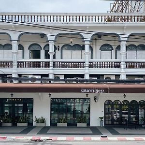 Hotel Surachet At 257 Boutique House Phuket Exterior photo