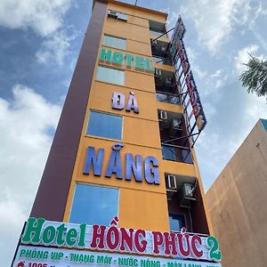 Hong Phuc 2 Hotel Da Nang Exterior photo