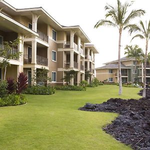 Hotel Hilton Grand Vacations Club Kings Land Waikoloa Exterior photo