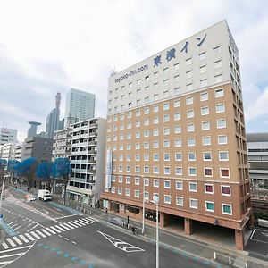 Toyoko Inn Saitama Shintoshin Exterior photo