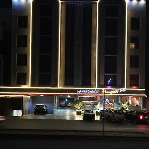 Shaty Alhayat Hotel Suites Yidda Exterior photo