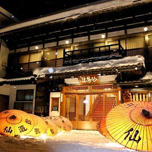 Hotel Historical Ryokan Senyukan Owani Exterior photo