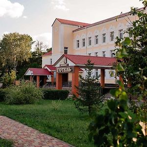 Hotel Vershnyk Cherkasy Exterior photo