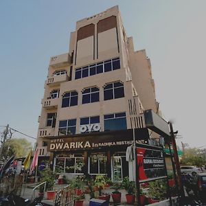 Oyo Hotel Dwarika Inn Jabalpur Exterior photo