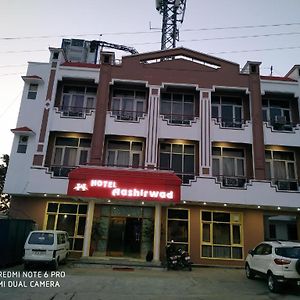 Aashirwad Hotel Katra  Exterior photo
