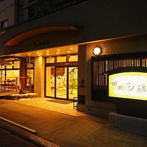 Nara Hakushikaso Hotel Exterior photo
