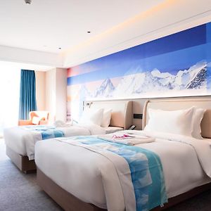 Tianjin Polar Ocean Hotel Binhai  Exterior photo