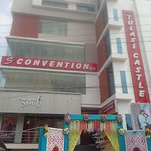 Hotel S Conventions And Tsr Grand Vizianagaram Exterior photo