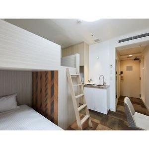 Rembrandt Hotel Atsugi - Vacation Stay 41676V Exterior photo