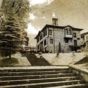 Hotel Petko Takov'S House Smolyan Exterior photo