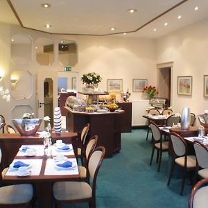 Astoria Hotel Ratingen Restaurant photo
