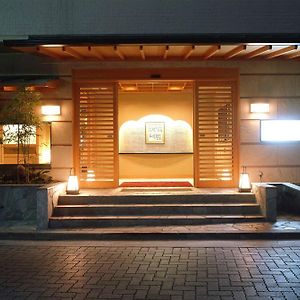 Hakone Suimeisou Exterior photo