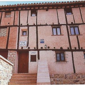 Hotel Parada del Carmen Albarracín Exterior photo