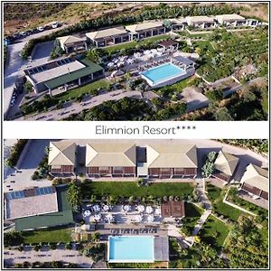 Elimnion Resort Khrónia Exterior photo