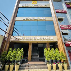 Bld Restaurant And Home Stay Dehradun Exterior photo