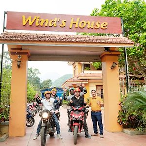 Wind'S House Ha Giang Bed and Breakfast Exterior photo