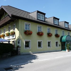 Hotel Kohlpeter Salzburgo Exterior photo