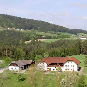 Urlaub Am Bauernhof Wenigeder - Familie Klopf Villa Gutau Exterior photo