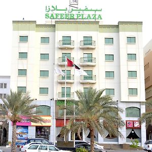 Safeer Plaza Hotel Mascate Exterior photo