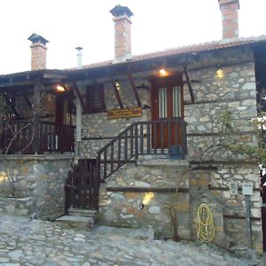 Traditional Guesthouse Archontoula Palaios Panteleimonas Exterior photo