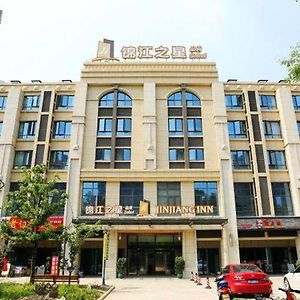 Jinjiang Inn Select Suzhou Industrial Zone Jundi Manhattan Plaza Exterior photo