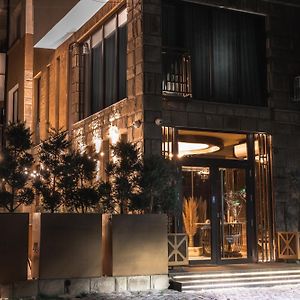 Hotel Hidden Bank: Pearls Plovdiv Exterior photo
