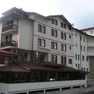 Hotel Kesta Za Gosti Charshiyata Smolyan Exterior photo