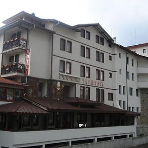 Hotel Къща За Гости Чаршията Smolyan Exterior photo