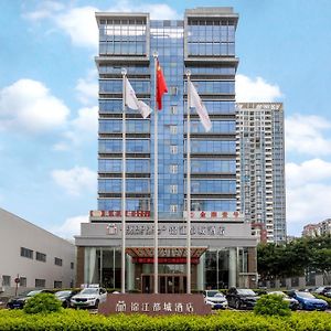 Jinjiang Metropolo Hotel - Shenzhen Longgang Central City Longcheng Plaza Shénzhen Exterior photo
