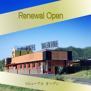 Hotel Valentine (Adults Only) Tottori Exterior photo