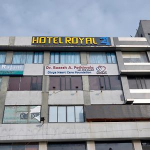 Hotel Royal 21 Ahmedabad Exterior photo