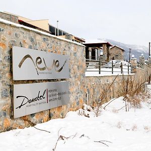 Domotel Neve Mountain Resort Agios Athanasios  Exterior photo