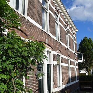 Apartamento Townhouse Center Arnhem Exterior photo