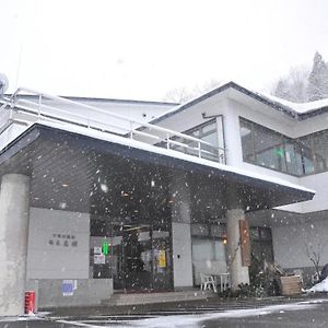 Senganishi Onsen Yumoto Azumakan Oshu Exterior photo