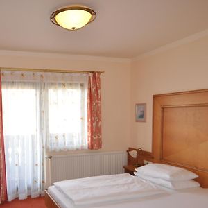 Hotel Wienerwaldhof Rieger Tullnerbach-Lawies Room photo