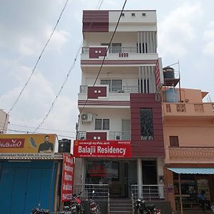 Hotel Oyo Balajii Residency Coimbatore Exterior photo