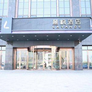 Lavande Hotel Nanchang High Tech Aixihu Exterior photo