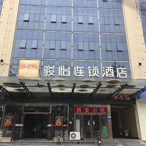Jun Hotel Hebei Bazhou City Government Langfang Exterior photo