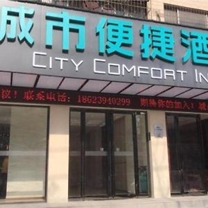 City Comfort Inn Zhoukou City Chuanhui District Huanghe Road Exterior photo
