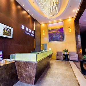 Lavande Hotels Chengdu University Of Technology Longtansi Exterior photo
