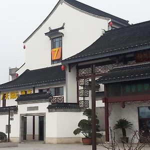 7 Days Inn Suzhou Luzhi Ancient Town Scenic Spot Exterior photo