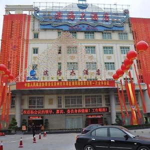 Quanzhou Binhai Hotel Exterior photo