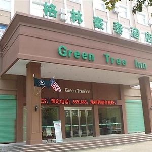 Greentree Inn Bozhou Weiwu Road Hotel Exterior photo