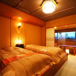 Hanaikada Kioto Room photo