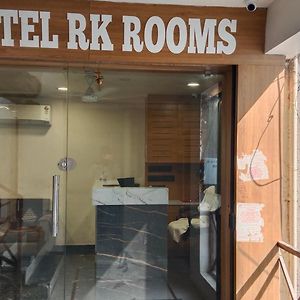 Hotel Rk Rooms Ahmedabad Exterior photo